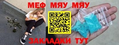 дистиллят марихуана Балашиха