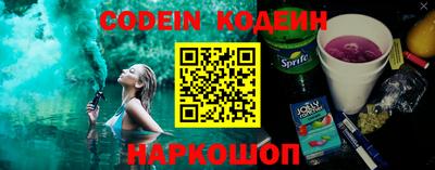 дурь Балаково