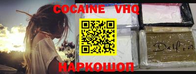 дистиллят марихуана Балашиха