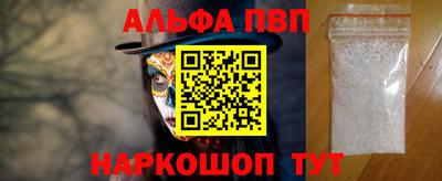 дистиллят марихуана Балашиха