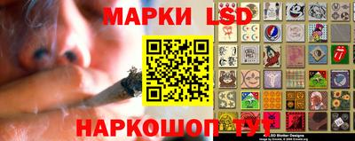 дурь Балаково