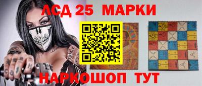 эйфоретик Балахна