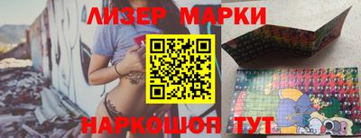 дурь Балаково