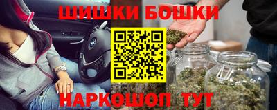 дистиллят марихуана Балашиха