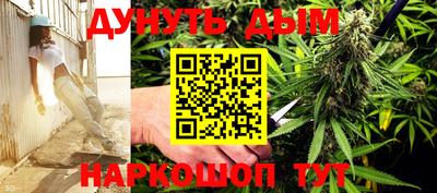 MDMA Premium VHQ Ачхой-Мартан
