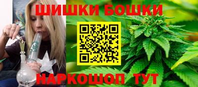 дистиллят марихуана Балашиха