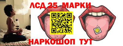 дурь Балаково
