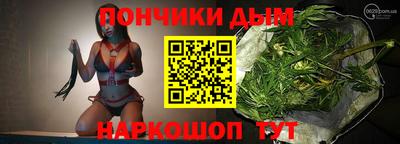 эйфоретик Балахна