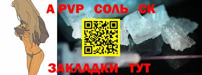 дистиллят марихуана Балашиха