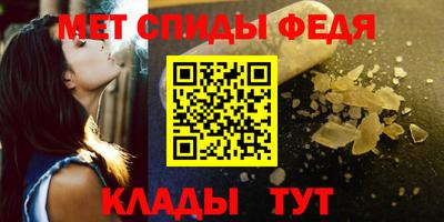 дурь Балаково