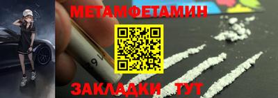 дистиллят марихуана Балашиха