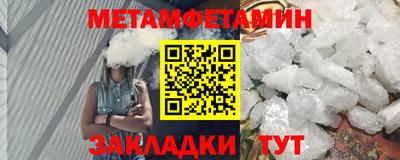 дистиллят марихуана Балашиха