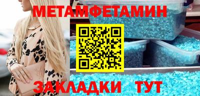 дистиллят марихуана Балашиха