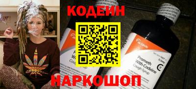 дурь Балаково