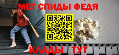 дистиллят марихуана Балашиха