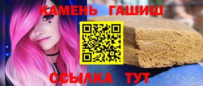 дистиллят марихуана Балашиха