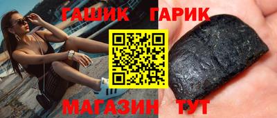 дистиллят марихуана Балашиха