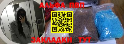дистиллят марихуана Балашиха