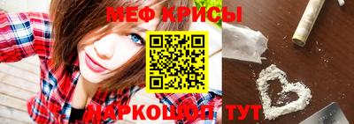 дурь Балаково