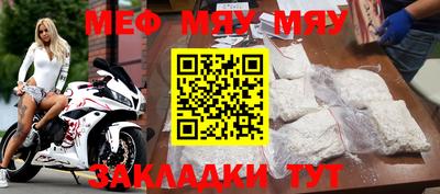 дистиллят марихуана Балашиха