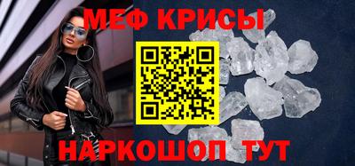 соль курить ск Аша