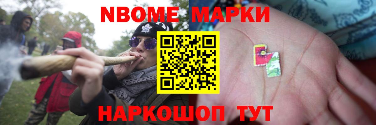 Гатчина  ЛСД экстази ecstasy  ЛСД экстази ecstasy  Вход с VPN 